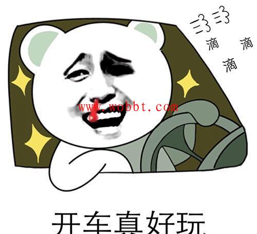 快狐最新PJ版 解锁VIP线路-酷库源码网