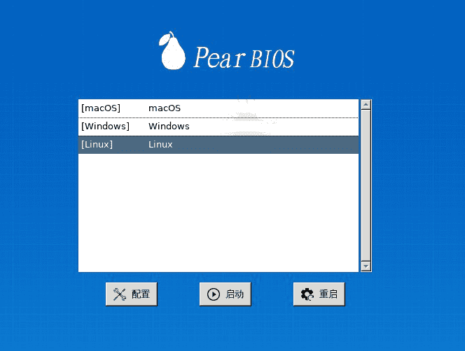 图片[1]-傻瓜式安装黑苹果PearBIOS-酷库源码网