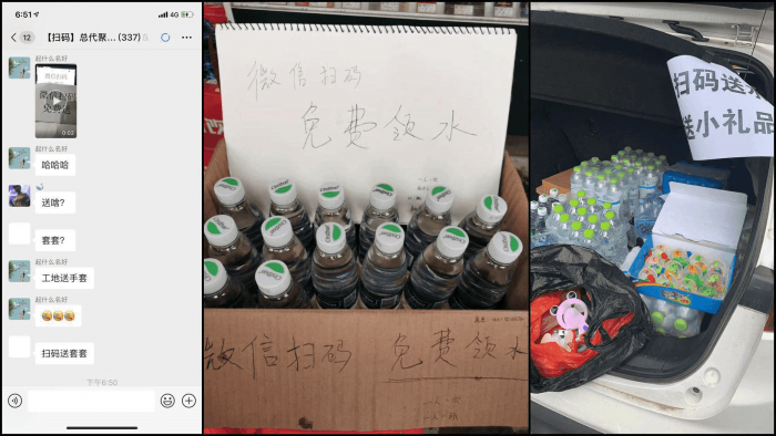 图片[7]-微赚微信辅助注册一次撸10~20元-酷库源码网