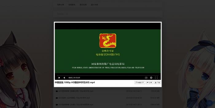 图片[3]-CuteOne一款比oneindex更强大的开源多网盘挂载程序,这大概是最好的onedrive挂载程序了-酷库源码网