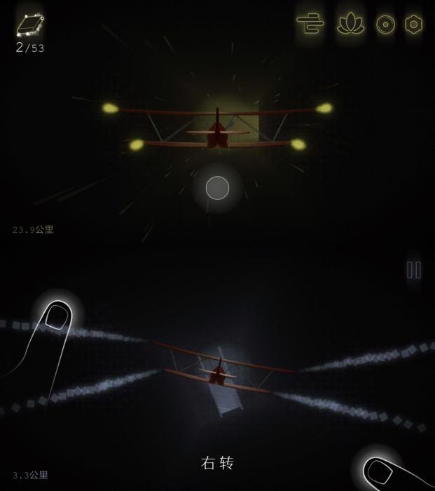 非常简单纯粹的游戏 远方-酷库源码网