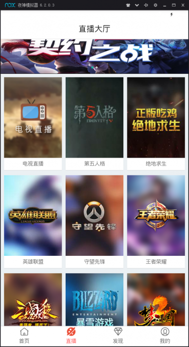 图片[2]-全网首发影视appPHP源码带搭建教程-酷库源码网