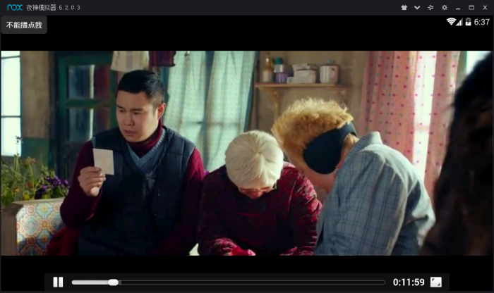 全网首发影视appPHP源码带搭建教程-酷库源码网