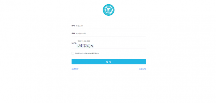 图片[1]-精仿我爱代挂源码全解密 亲测可用无后门版-酷库源码网