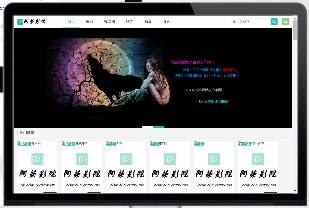 图片[1]-新版大前端风格苹果cms影视模板源码-酷库源码网