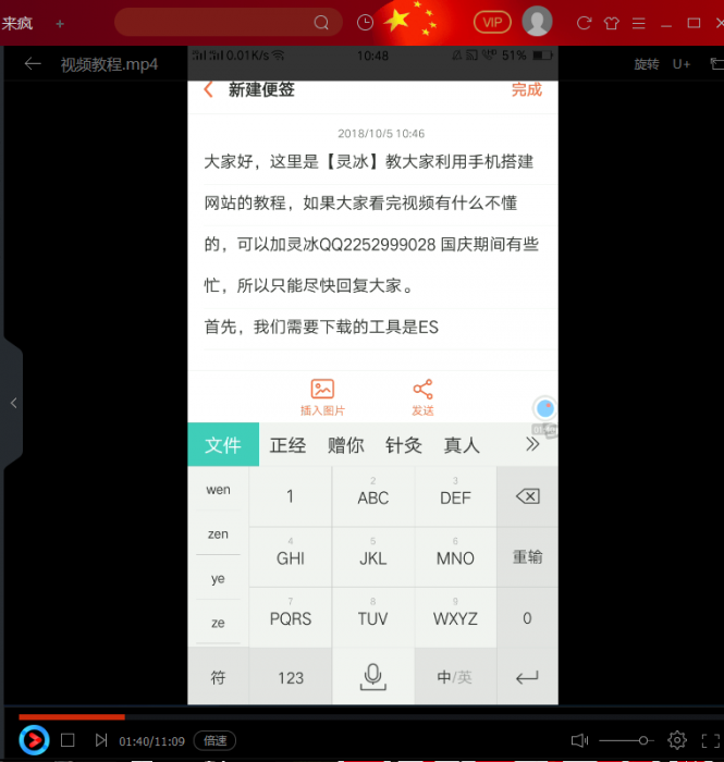 实战手把手教搭建卡盟视频教程带源码-酷库源码网