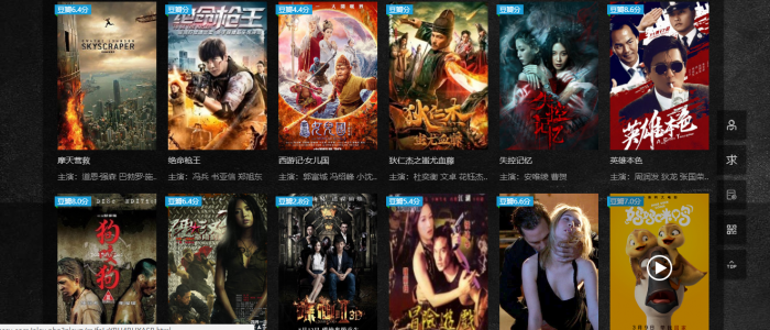 图片[2]-分享一个苹果cmsV10 影视自适应模板-酷库源码网