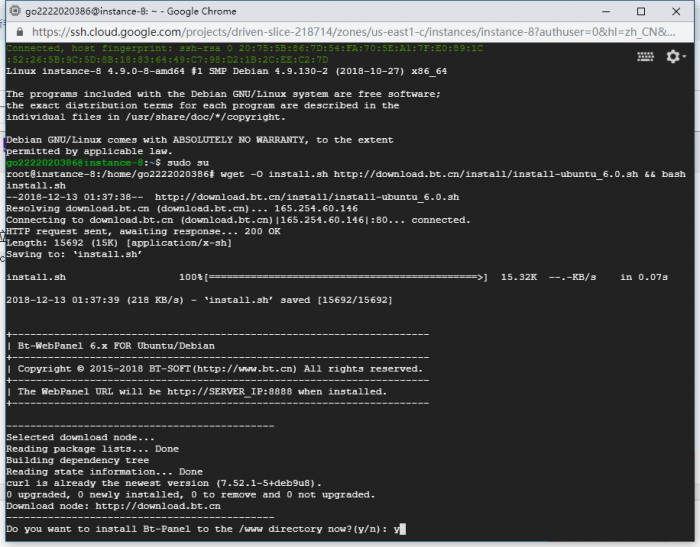 图片[7]-谷歌云搭建要饭系统要饭回家过年喊源码下载地址-酷库源码网