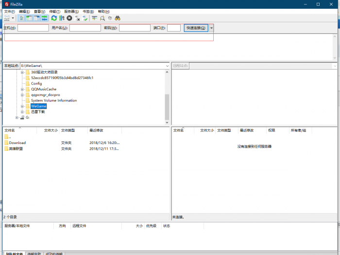 图片[11]-谷歌云搭建要饭系统要饭回家过年喊源码下载地址-酷库源码网
