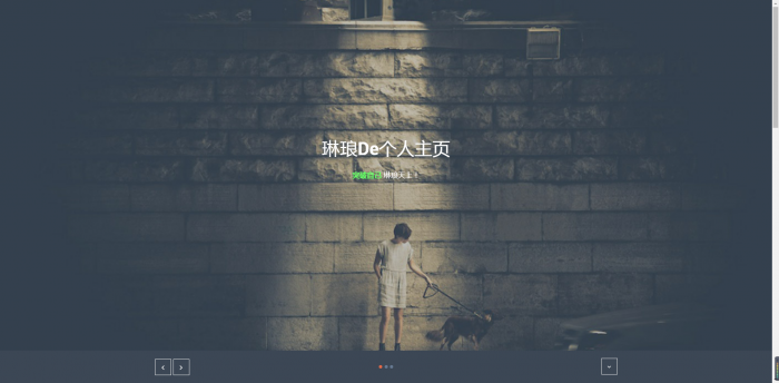 图片[4]-5款简洁的个人主页源码-酷库源码网