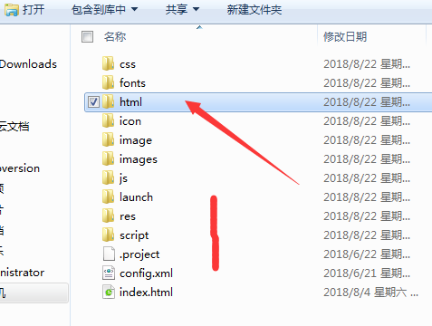 图片[3]-2019年最新千月万能影视 V2.6 五级分销推广版源码 附安装教程-酷库源码网