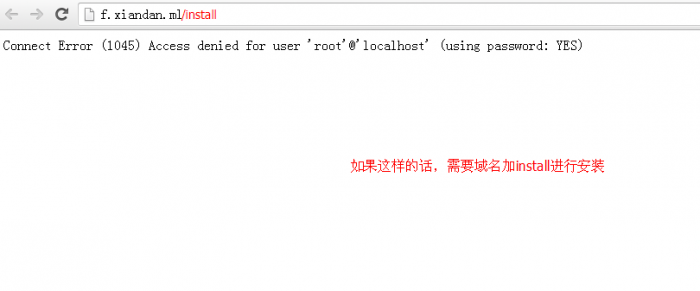 图片[5]-个人发卡源码，带安装教程，超详细的-酷库源码网
