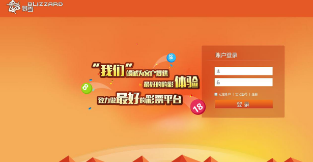 图片[1]-价值5W元的时.时.彩SSC程序完整版可运营分享给大家-酷库源码网