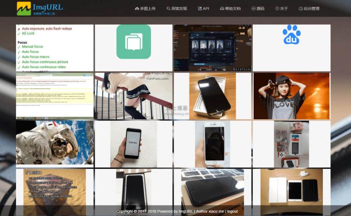 图片[2]-简洁高效—ImgRUL好用的图床程序源码-酷库源码网