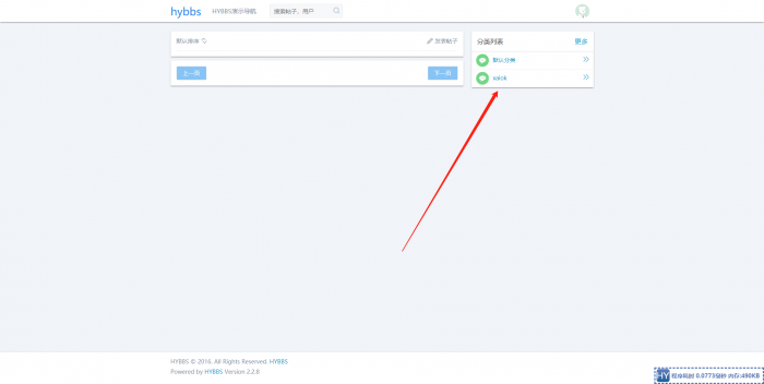 图片[1]-小白式搭建个人网站-可做技术网(附视频教程)-酷库源码网