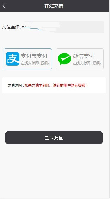 图片[1]-Thinkphp内核AI机器人自动刷广告流量AI区块链源码-酷库源码网