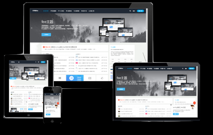 最新搭建emlog个人博客附带模板fee1.8源码-酷库源码网