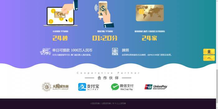 图片[1]-新UI迪士尼3整站源码 WAP手机端+修复采集+完整安装教程（去后门）-酷库源码网