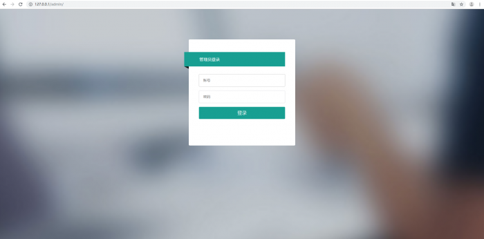 新UI迪士尼3整站源码 WAP手机端+修复采集+完整安装教程（去后门）-酷库源码网