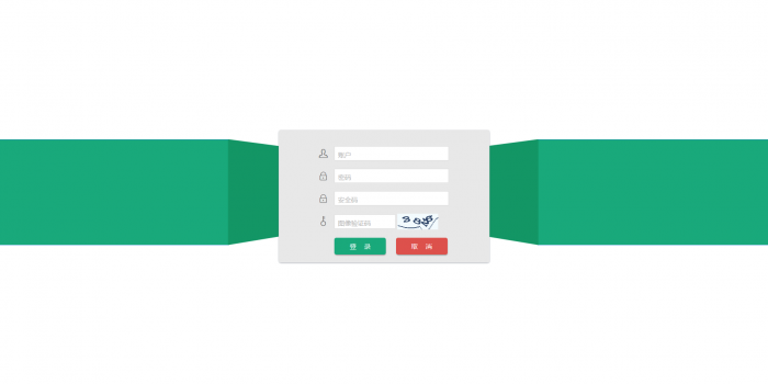 图片[1]-龍源国际ss彩二次开发源码-WAP手机双端-完整版-开奖正常（带搭建视频）-酷库源码网