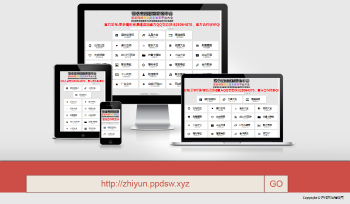 网站缩略图生成PHP源码-酷库源码网