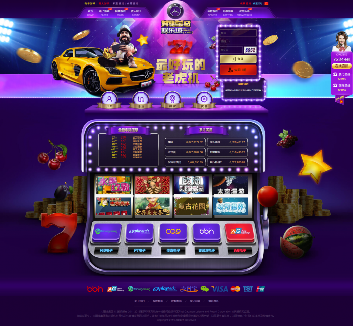 图片[1]-最新NG网站NET版源码+搭建视频教程-酷库源码网