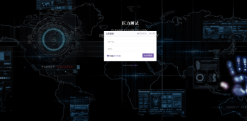 搭建网页压力测试带源码加详细教程-酷库源码网