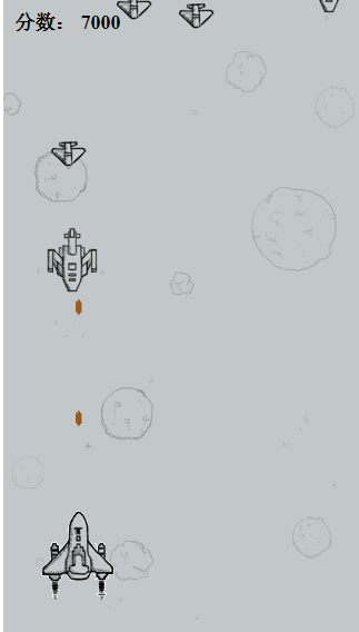 打飞机源码详细安装教程-酷库源码网