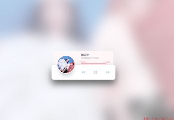 网易云音乐HTML5随机音乐播放器源码分享-酷库源码网