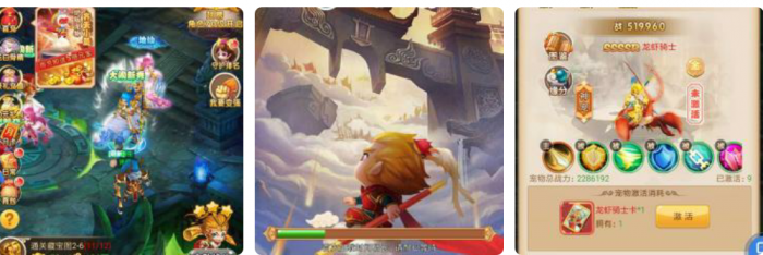 大圣轮回_复联版_附后台及教程-酷库源码网