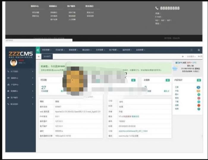 图片[1]-苹果CMS视频分享程序v8开源建站源码 php免费开源建站系统含手机站 v1.7.6-酷库源码网