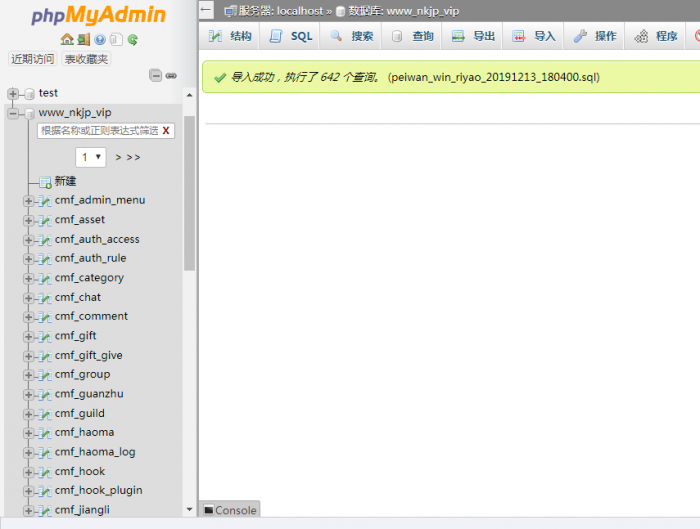 图片[4]-价值6K的游戏陪玩平台美女约玩声优服务开黑下单源码-酷库源码网