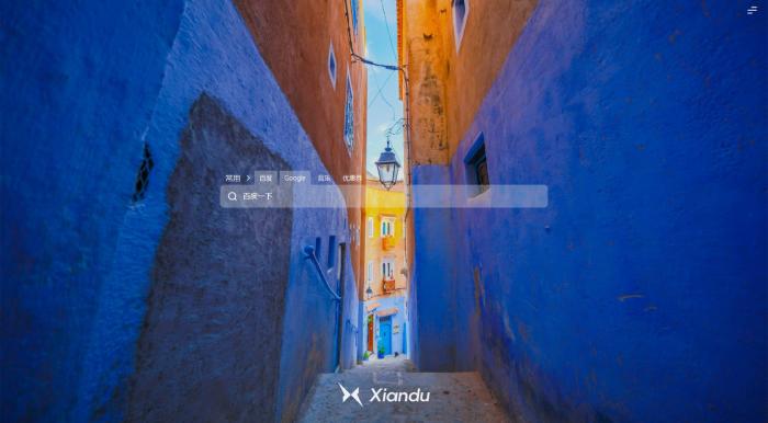 图片[1]-闲渡搜索导航源码，简约舒爽的搜索体验-酷库源码网