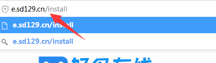 图片[5]-最新EP主机分销全解密源码+详细搭建教程-酷库源码网