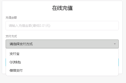 图片[1]-最新天方夜谭音乐播放器免授权版源码(网站音乐播放器代码提供站)-酷库源码网