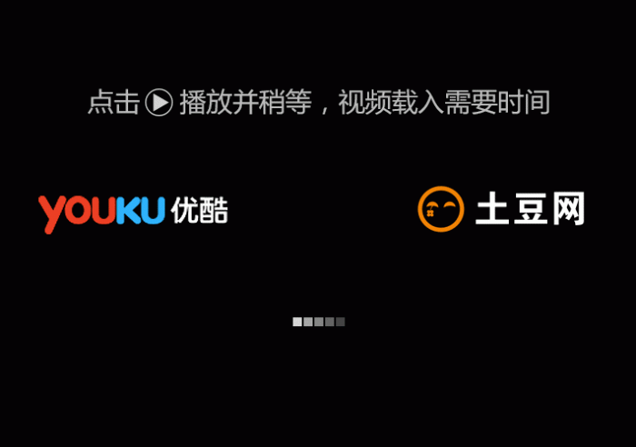 图片[2]-PHP一次视频解析源码-免费客户端-酷库源码网