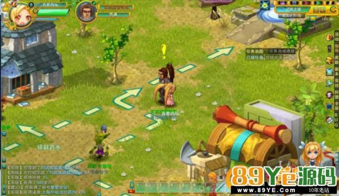 图片[1]-【窝窝世界】一键启动服务端+全套组件+启动教程+GM工具-酷库源码网