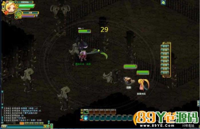 图片[6]-【窝窝世界】一键启动服务端+全套组件+启动教程+GM工具-酷库源码网