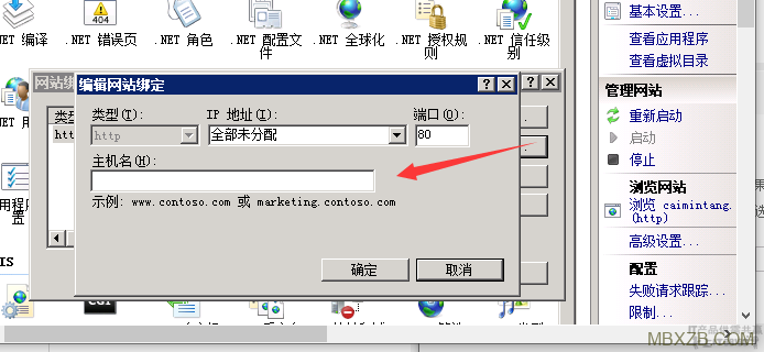 图片[3]-最新小旋风蜘蛛池X6.21（原小霸王蜘蛛池）解密版+绕过授权带教程-酷库源码网