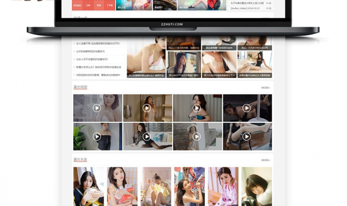 图片[1]-最新KuImg主题V5.0_WORDPRESS多用途CMS主题源码，美女私房照图片主题修复版-酷库源码网