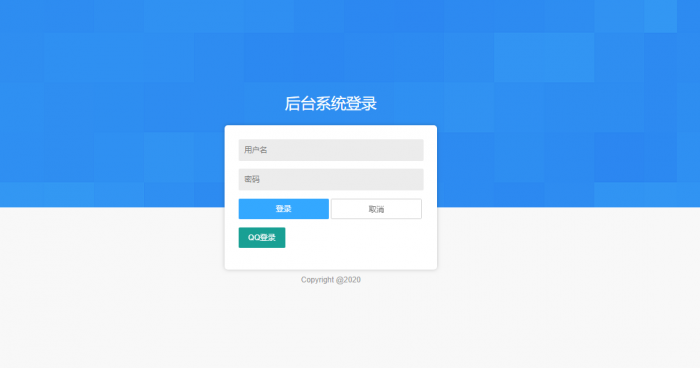 图片[4]-最新版云铺购ds网系统全开源可运营程序源码-酷库源码网