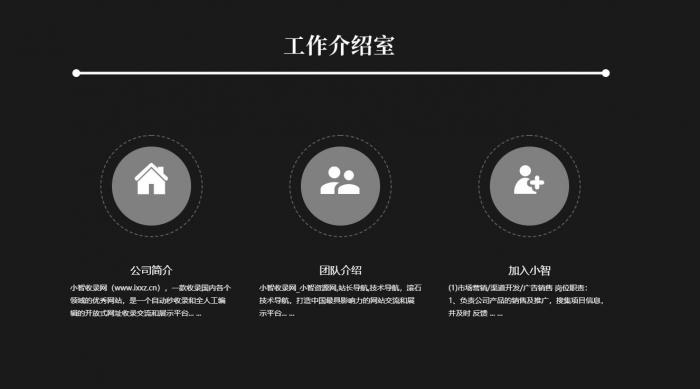 图片[1]-一款全屏展示的流量卡官网单页模板源码-酷库源码网