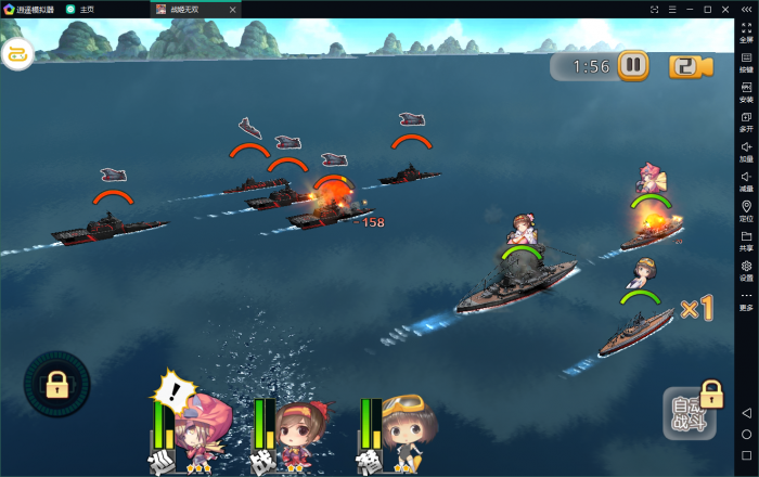 【蔚蓝航线】服务端+客户端+视频手工架设教程-酷库源码网