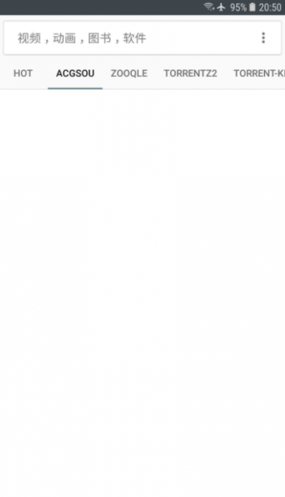 安卓超强小磁力BT 5.6 超多资源搜索-酷库源码网