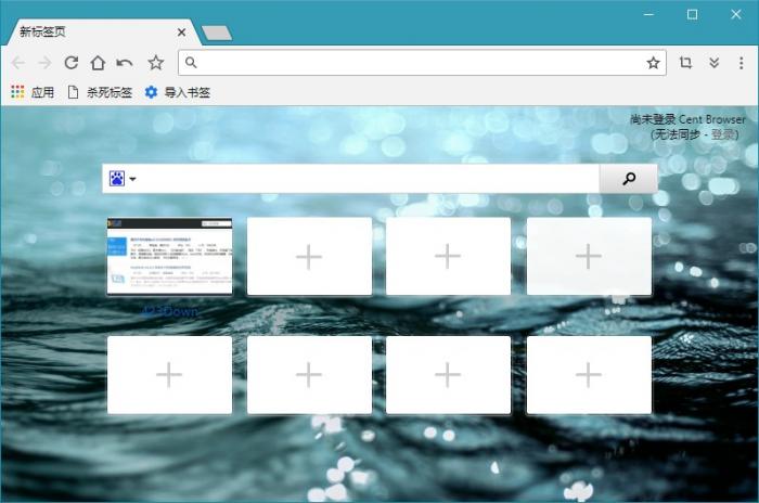 图片[1]-PC版百分浏览器v4.3.9.210正式版-酷库源码网