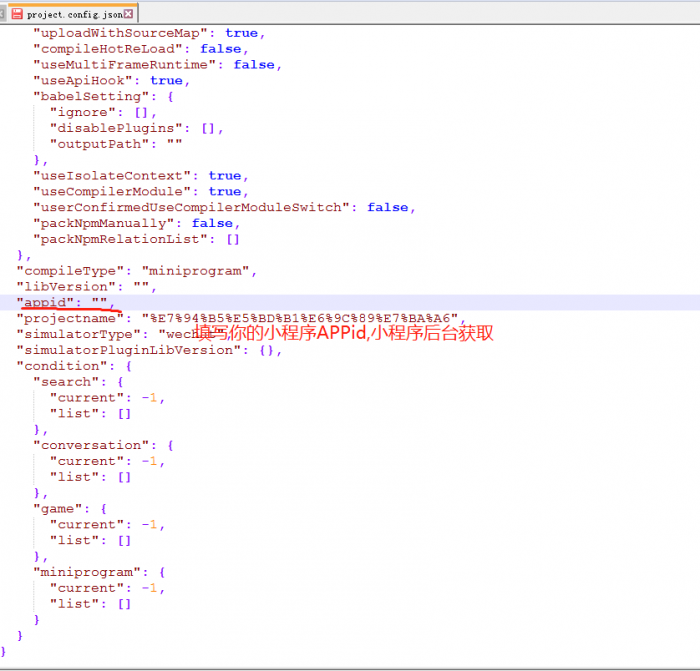 图片[6]-苹果cms 微信影视小程序 带超详细教程 亲测百分百成功-酷库源码网