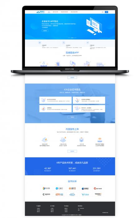 APP分发系统二开版 首发一键免IOS免签封包分发平台源码 带绿标 最新版系统 APP分发系统二开版 首发一键免IOS免签封包分发平台源码 带绿标 最新版系统