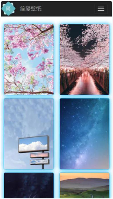 手机壁纸网站源码 带全自动采集 响应式手机电脑端模板-酷库源码网