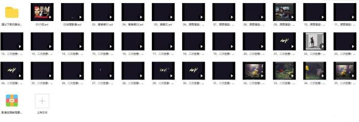 《PS影像创意系列教程》轻松掌握三大创意方法-酷库源码网