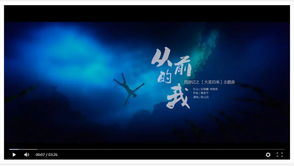 【无广告智能解析】自动切换解析线路+PC及移动端全部无广告-酷库源码网